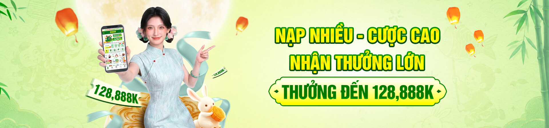 banner qq888co.com